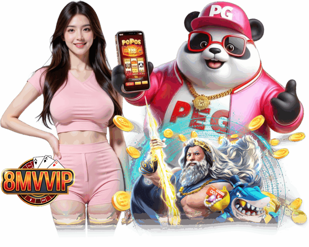 8MVVIP เครดิตฟรี